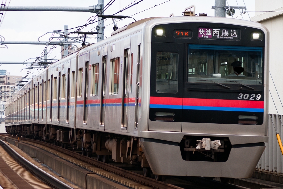 f:id:ComExp2133:20200712231505j:plain