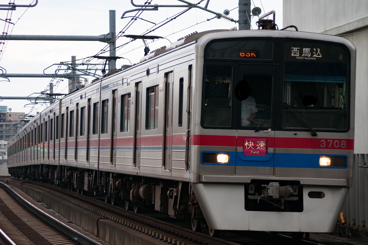 f:id:ComExp2133:20200712234326j:plain