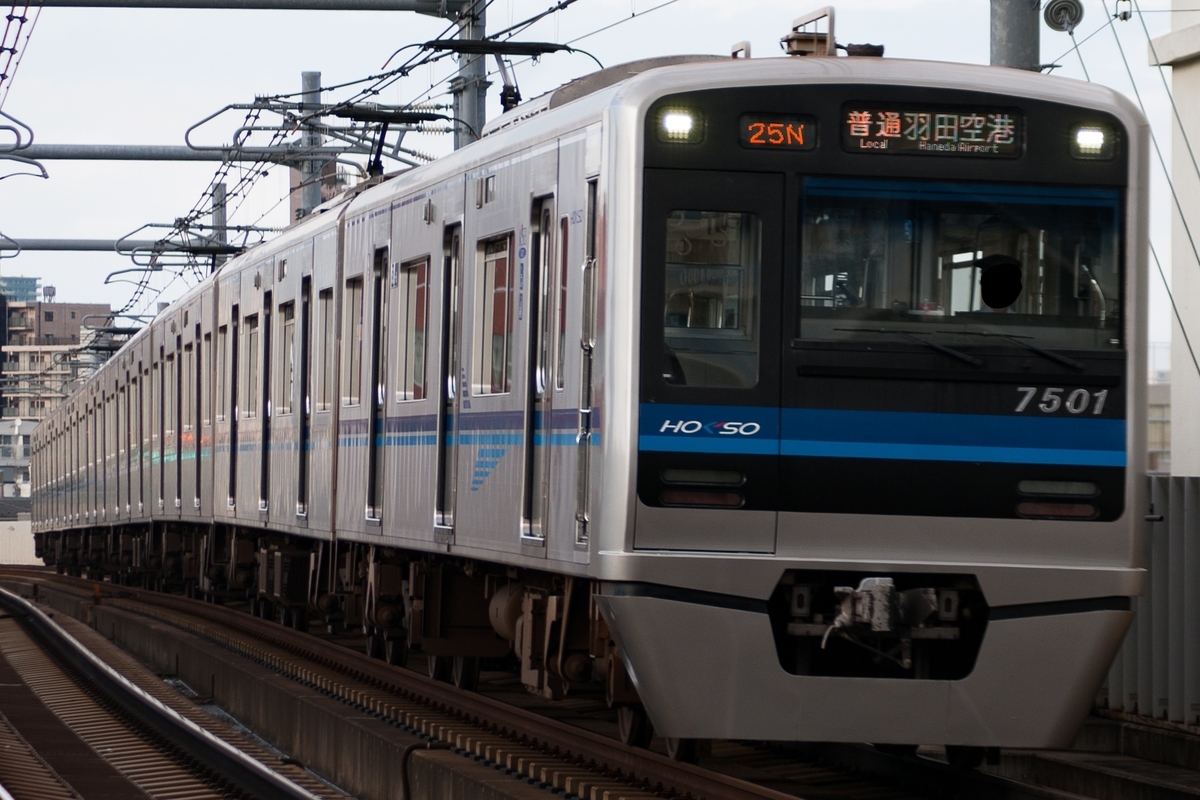 f:id:ComExp2133:20200713000606j:plain