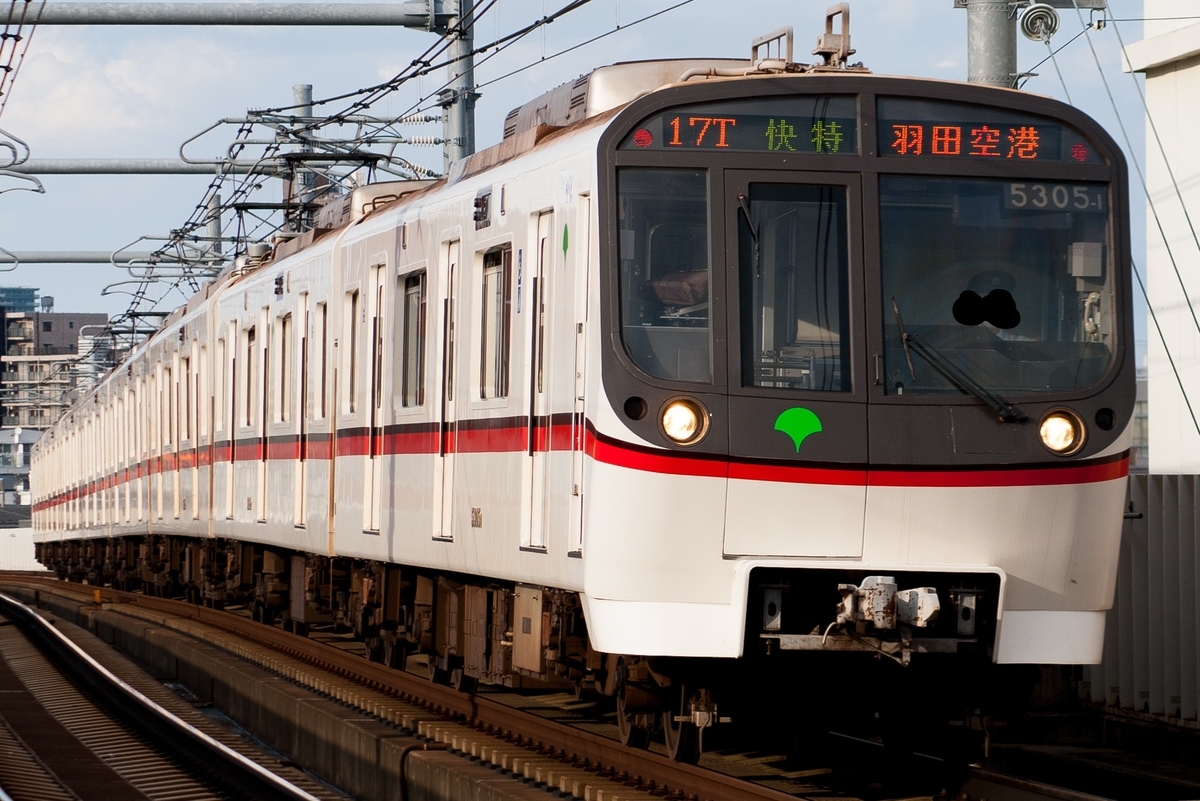 f:id:ComExp2133:20200713000807j:plain