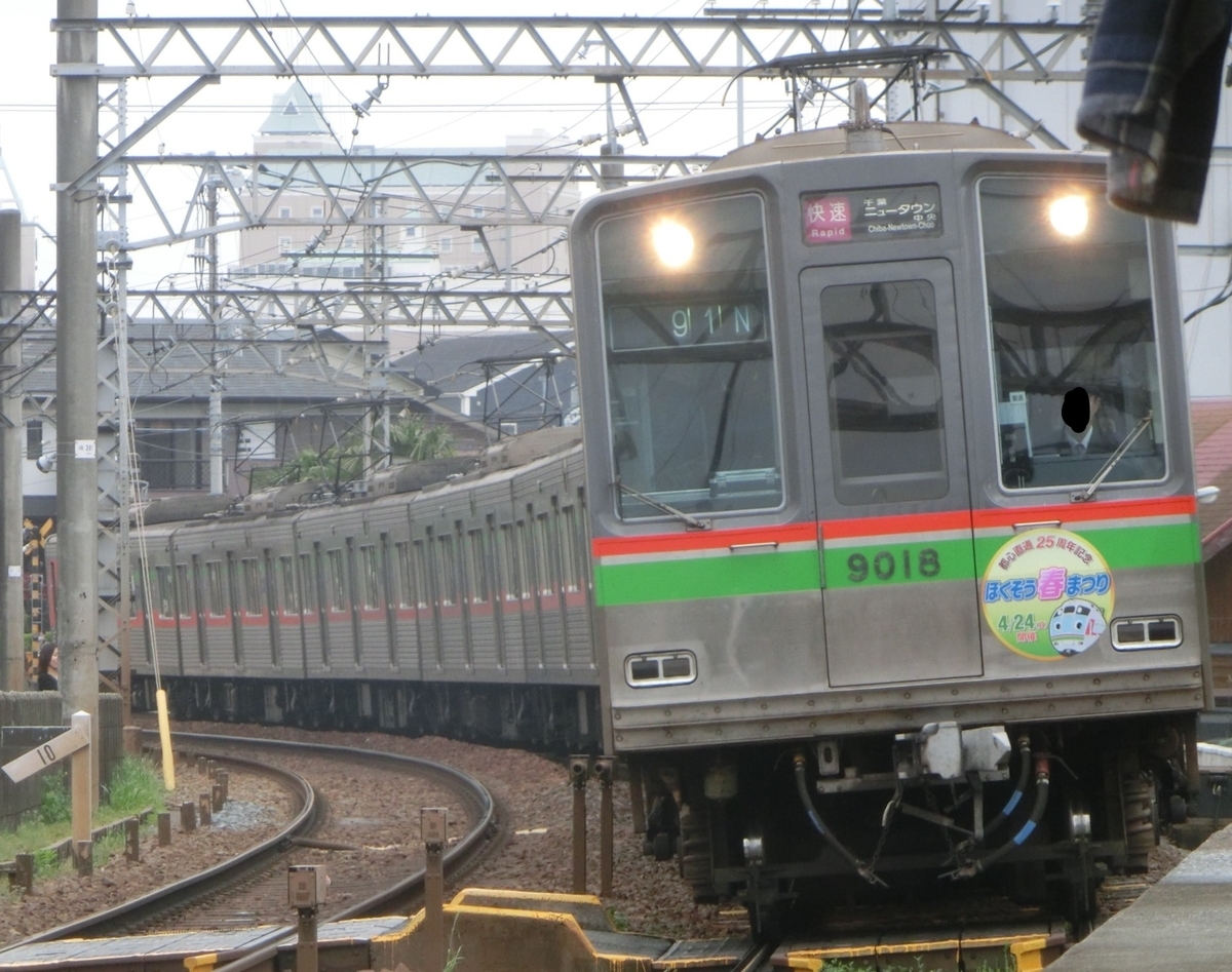f:id:ComExp2133:20200718162713j:plain