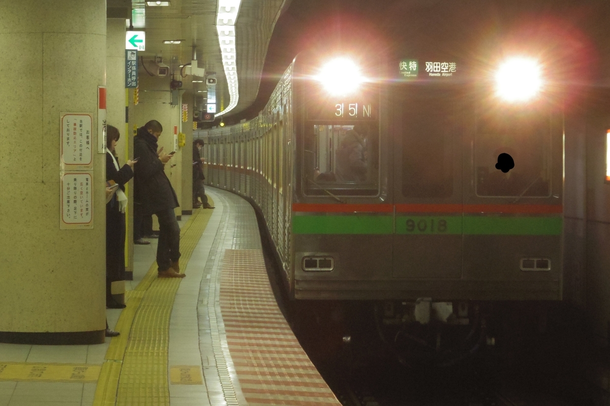 f:id:ComExp2133:20200718163442j:plain