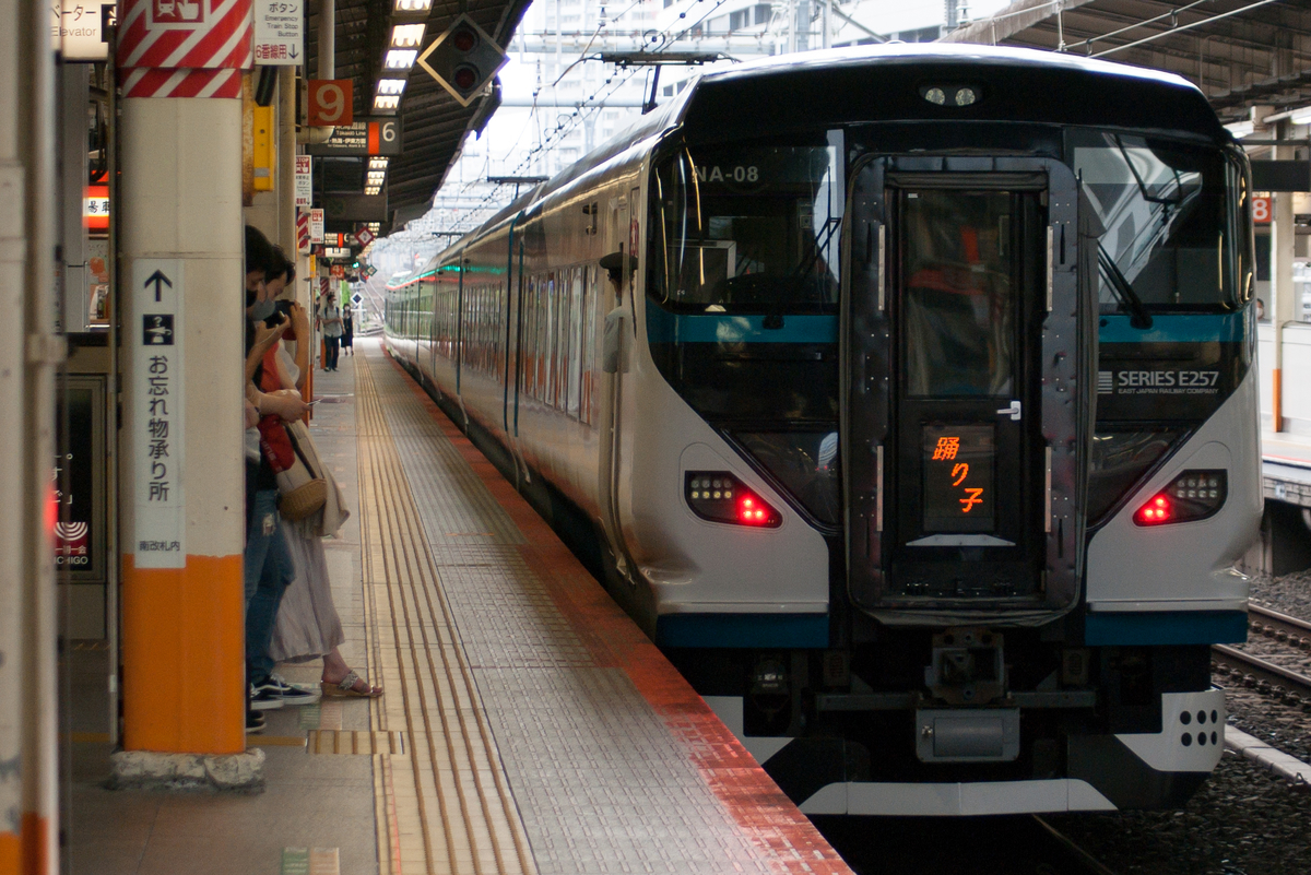 f:id:ComExp2133:20200728094258j:plain f:id:ComExp2133:20200728094258j:plain