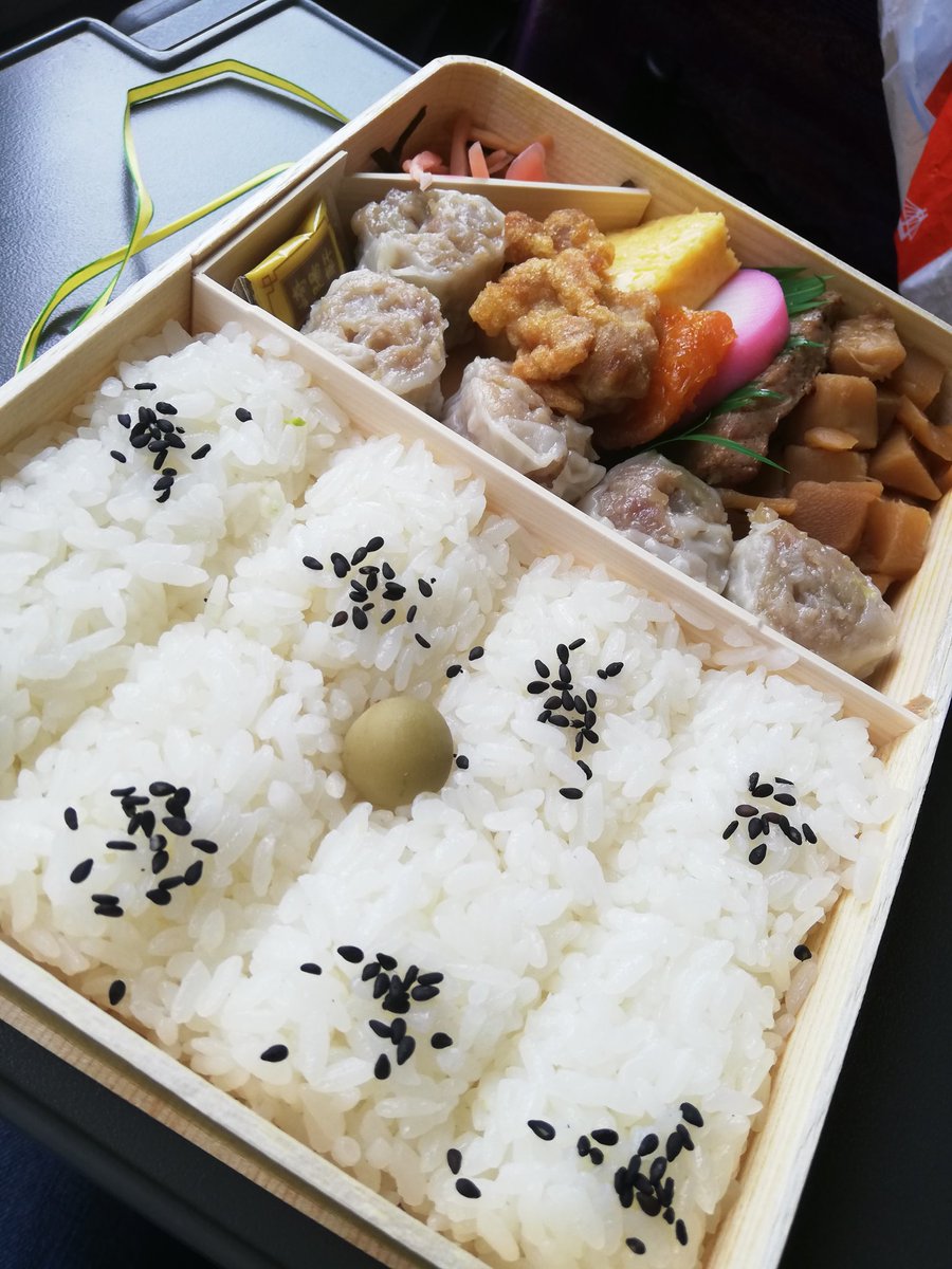 f:id:ComExp2133:20200728095546j:plain f:id:ComExp2133:20200728095546j:plain