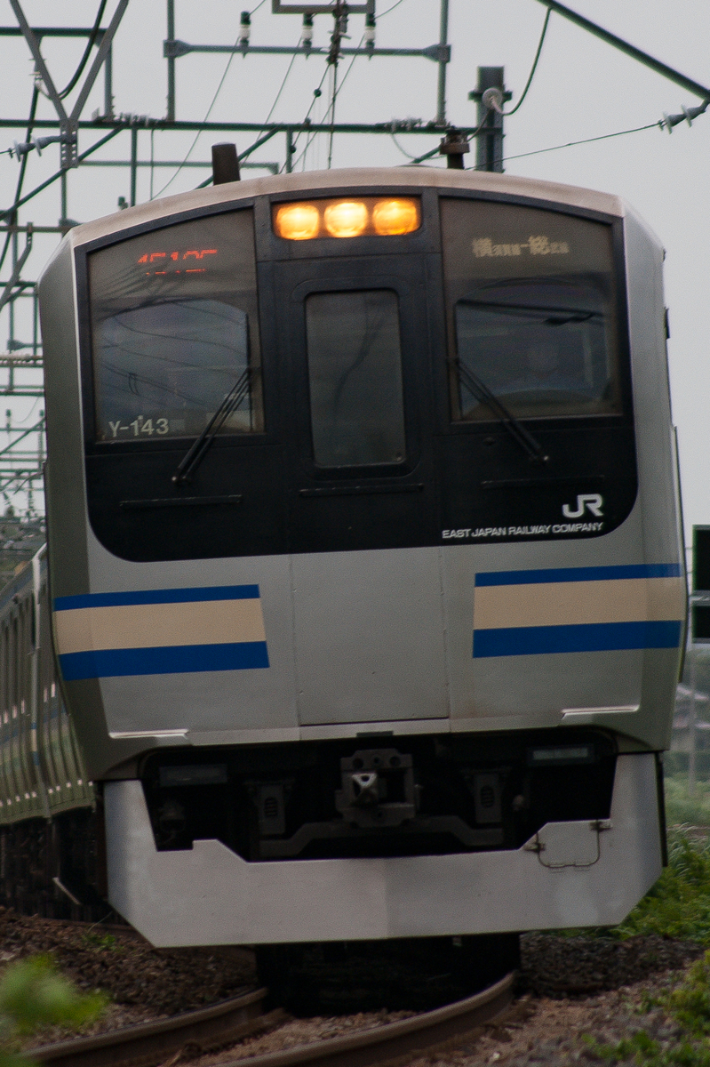 f:id:ComExp2133:20200728100514j:plain f:id:ComExp2133:20200728100514j:plain