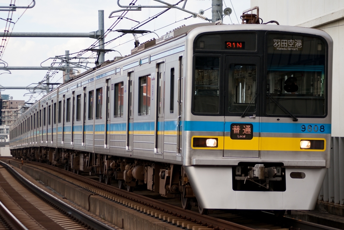 f:id:ComExp2133:20200728172609j:plain