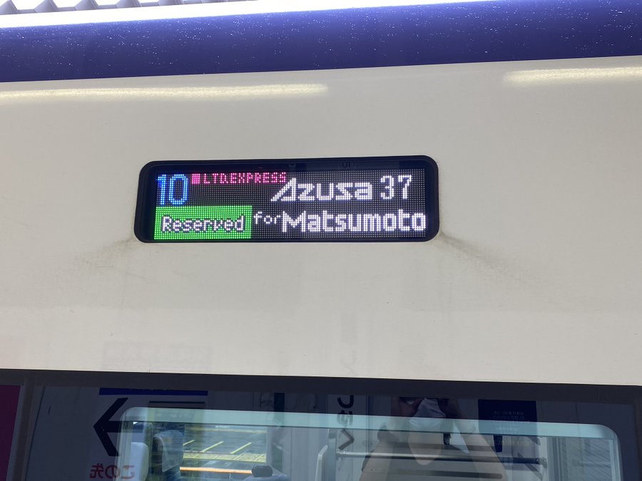 f:id:ComExp2133:20200728173825j:plain