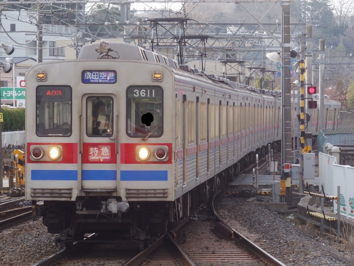 f:id:ComExp2133:20200803224217j:plain