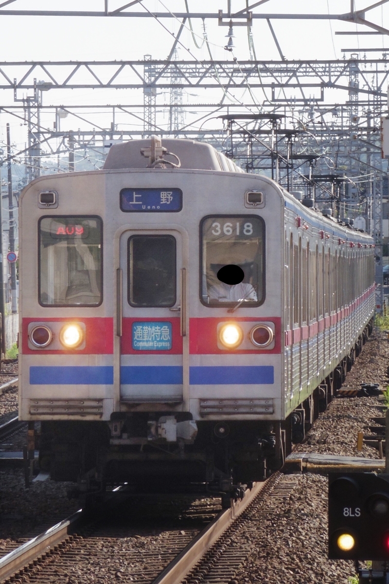 f:id:ComExp2133:20200803224440j:plain