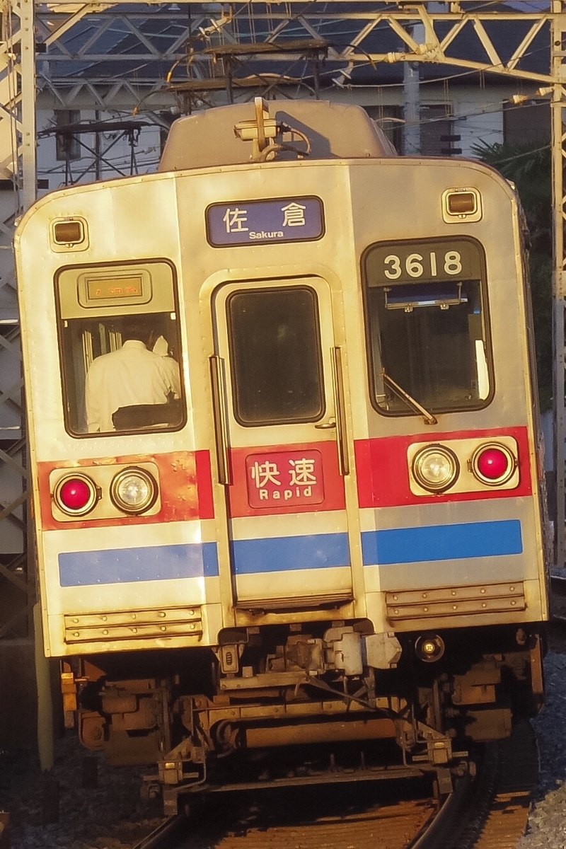 f:id:ComExp2133:20200803224948j:plain