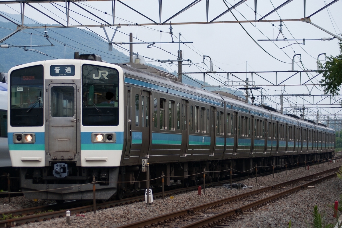 f:id:ComExp2133:20200818024220j:plain