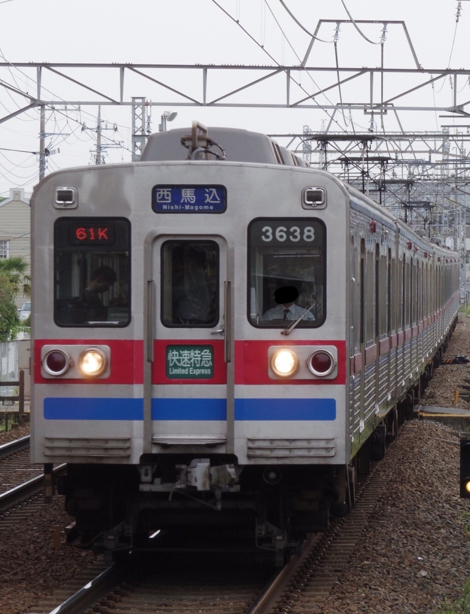 f:id:ComExp2133:20200820220219j:plain