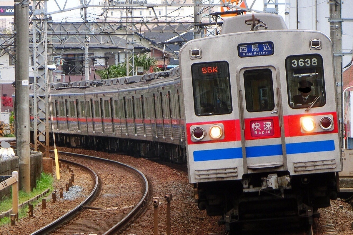 f:id:ComExp2133:20200820222000j:plain