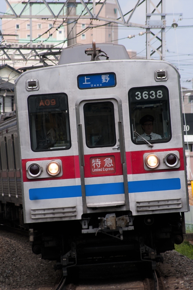 f:id:ComExp2133:20200820223359j:plain