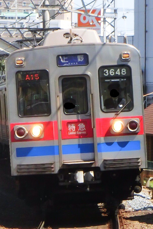 f:id:ComExp2133:20200822014309j:plain