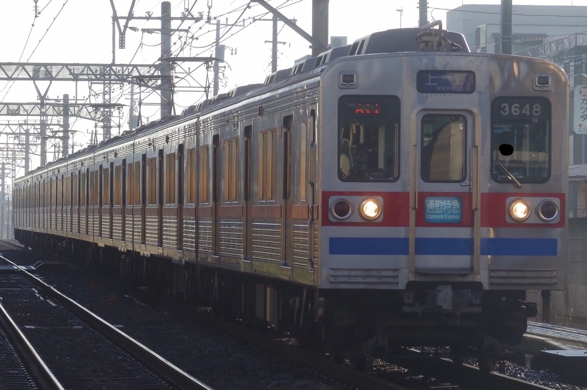 f:id:ComExp2133:20200822014510j:plain