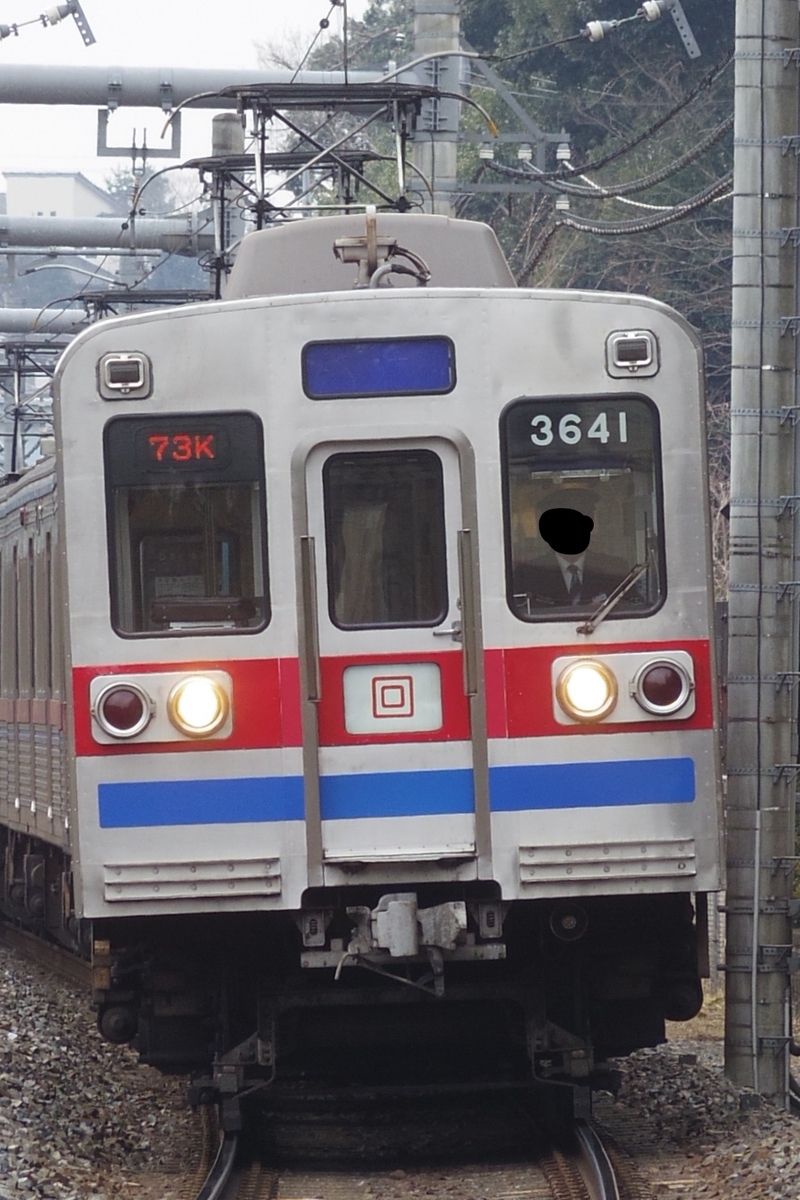 f:id:ComExp2133:20200822015536j:plain