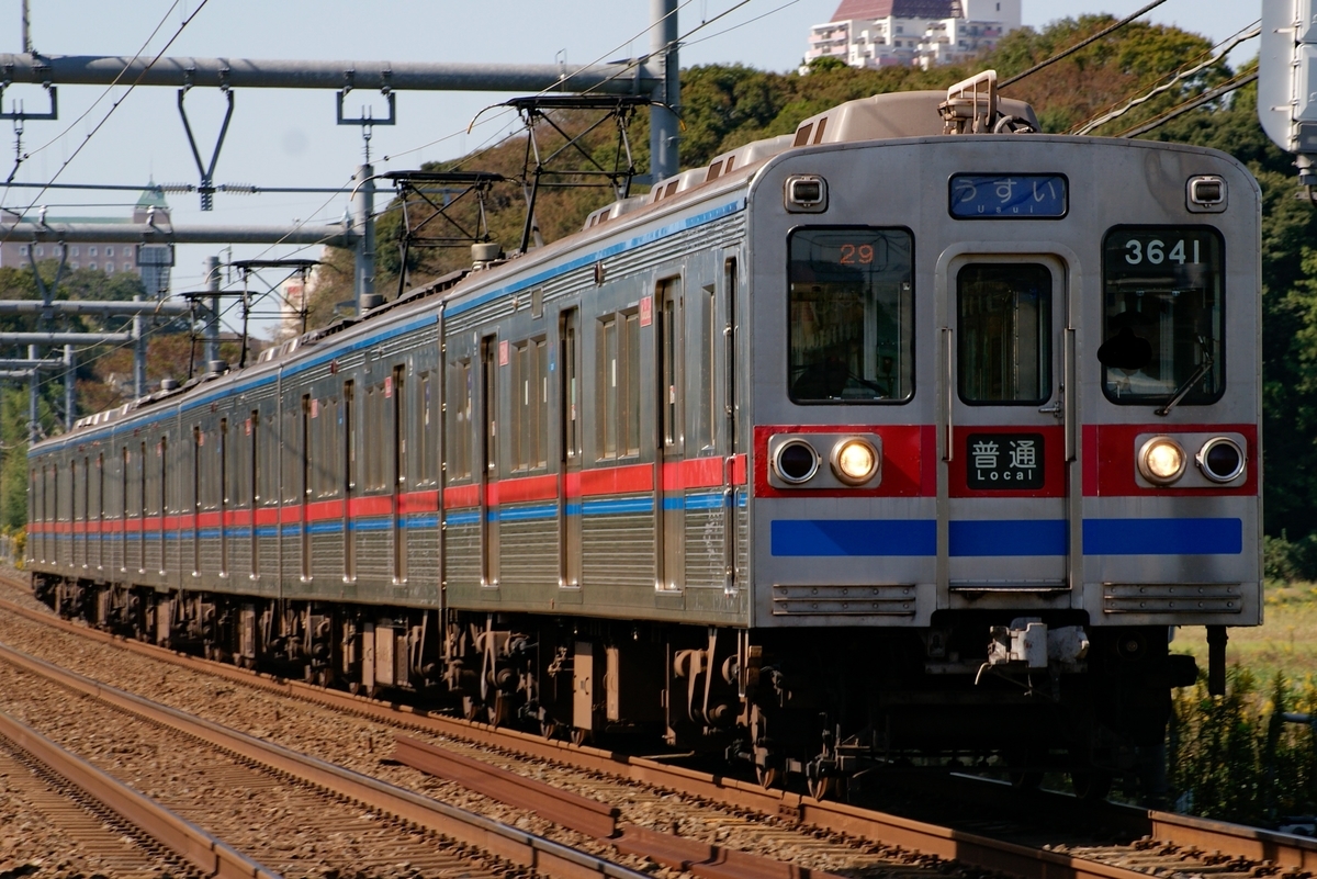 f:id:ComExp2133:20200822015620j:plain