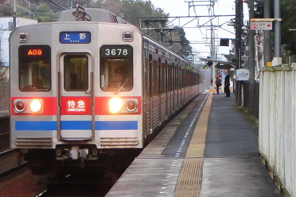 f:id:ComExp2133:20200824011317j:plain f:id:ComExp2133:20200824011317j:plain