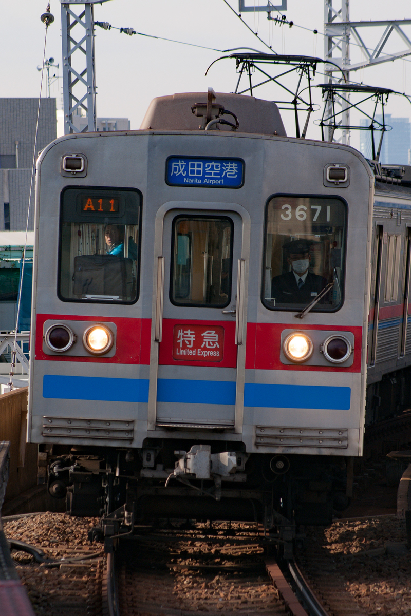 f:id:ComExp2133:20200824012253j:plain f:id:ComExp2133:20200824012253j:plain