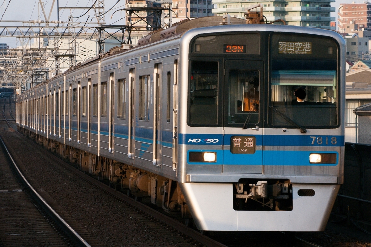 f:id:ComExp2133:20200826232234j:plain
