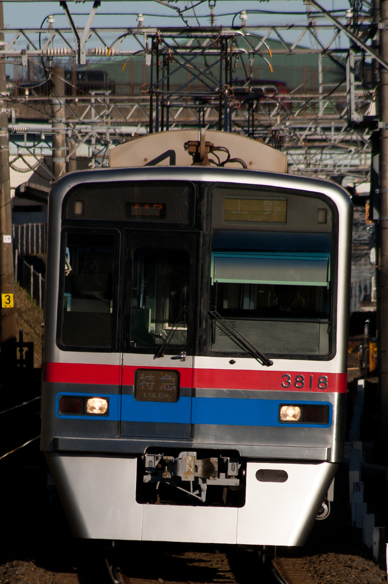 京成3700形 全編成の記録 - ひがなり雑記帳