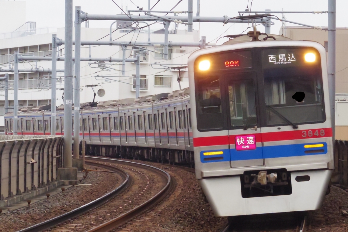 f:id:ComExp2133:20200827002701j:plain