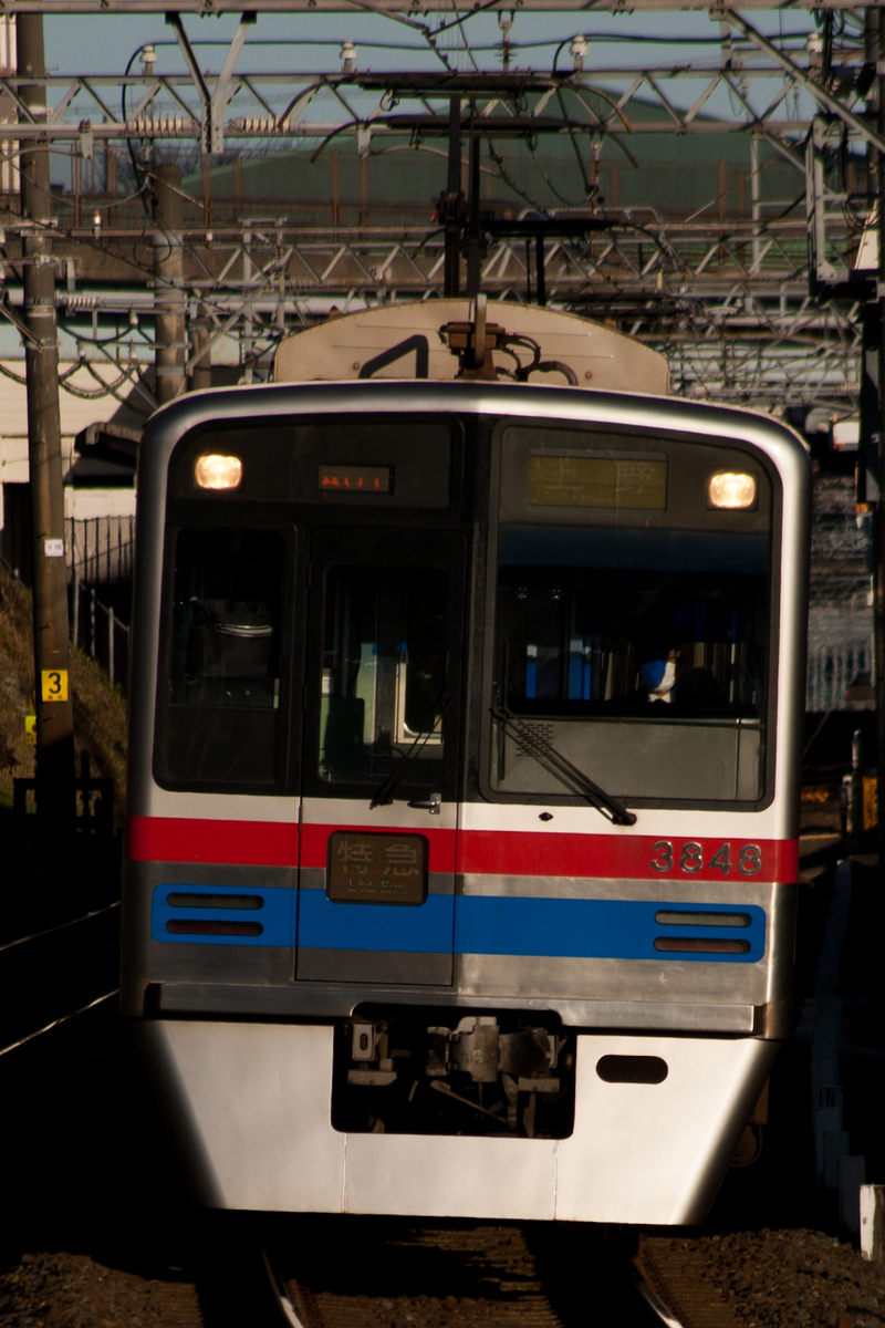 京成3700形 全編成の記録 - ひがなり雑記帳