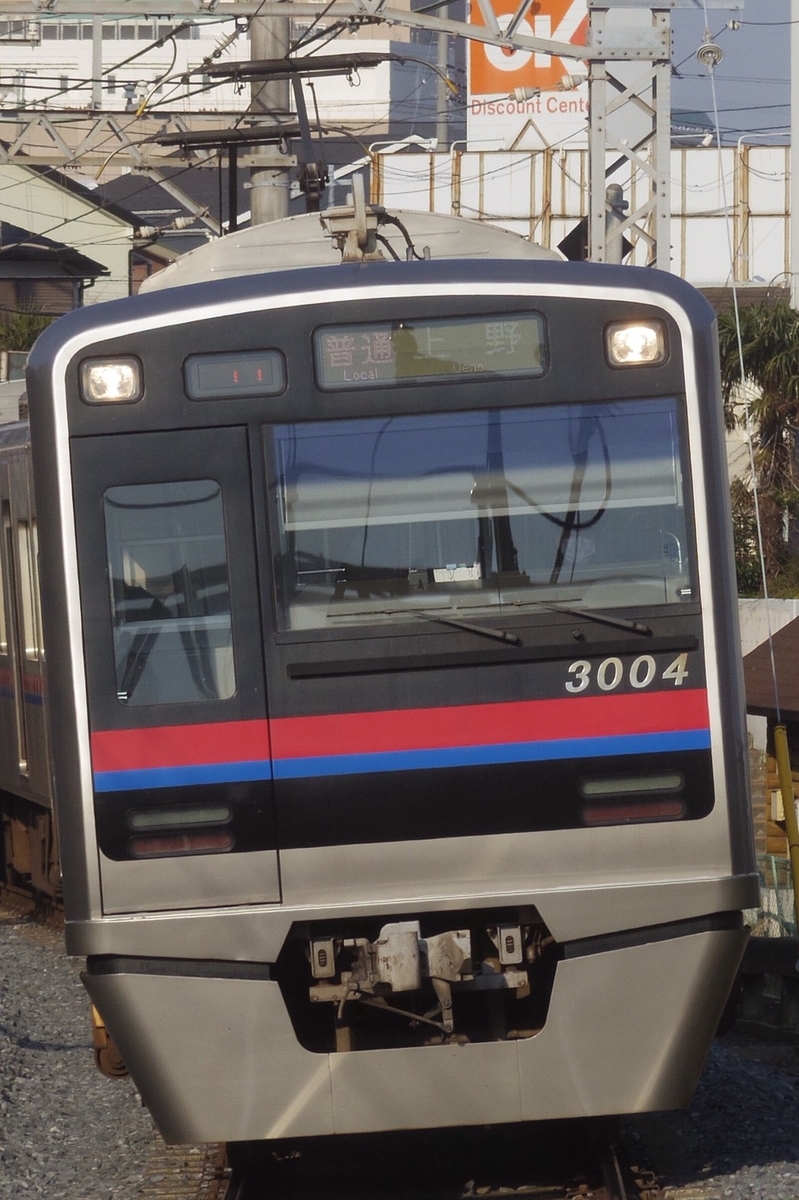 f:id:ComExp2133:20200830220946j:plain