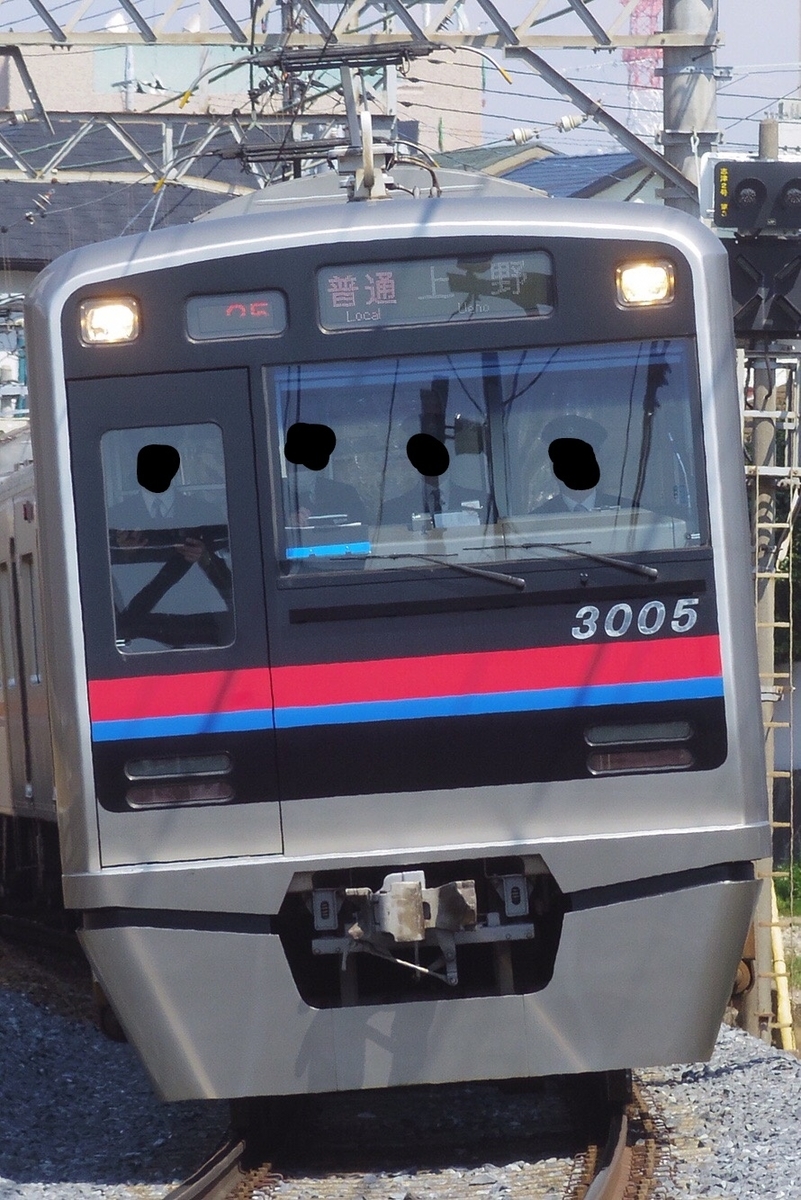 f:id:ComExp2133:20200830221117j:plain