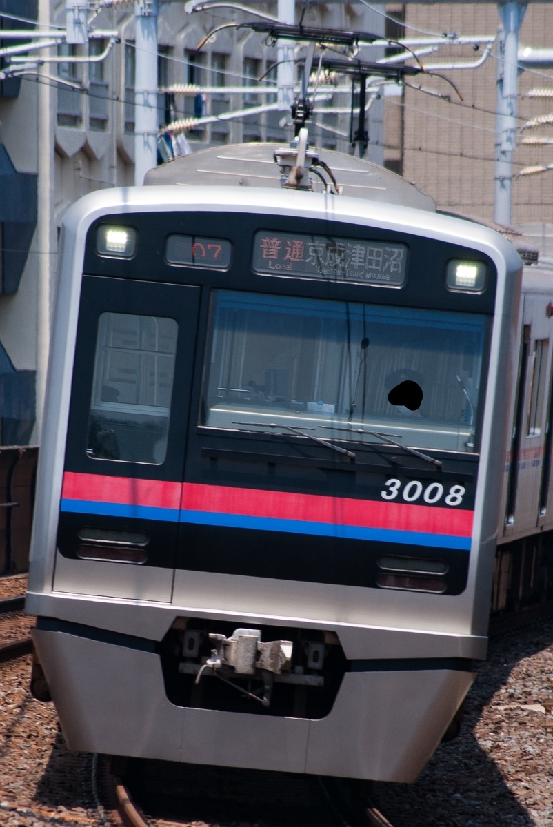 f:id:ComExp2133:20200830222423j:plain