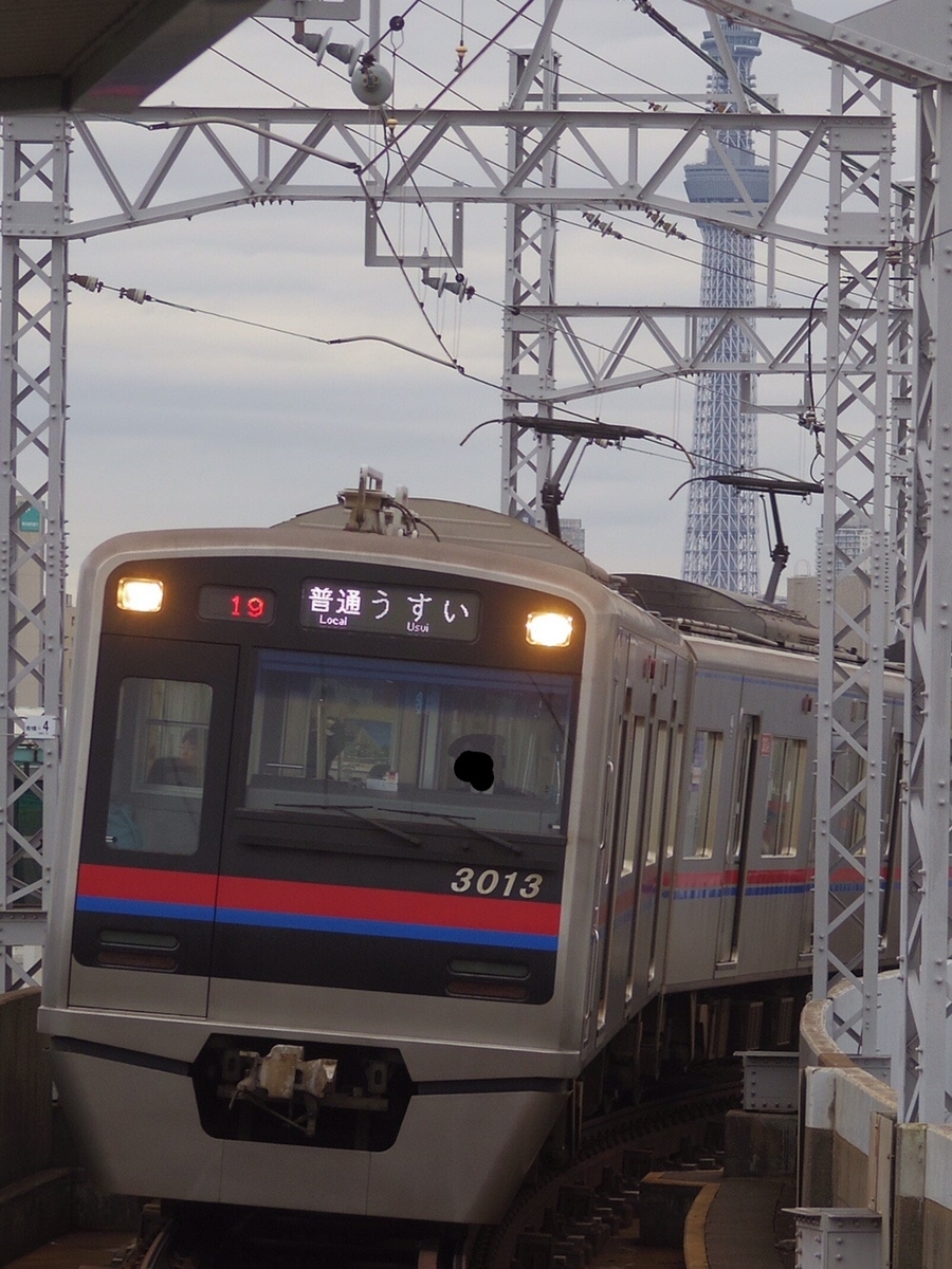 f:id:ComExp2133:20200830234527j:plain