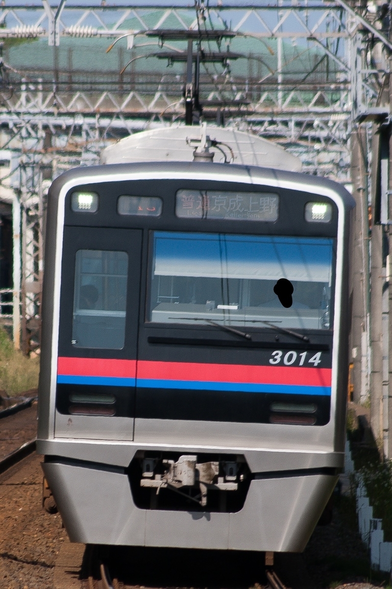 f:id:ComExp2133:20200830234924j:plain