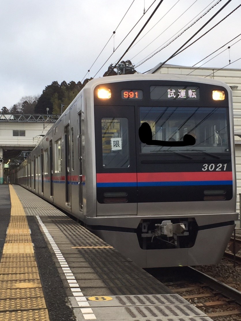 f:id:ComExp2133:20200831003859j:plain