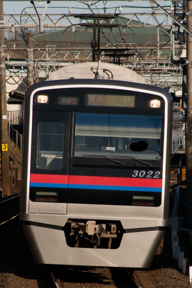 f:id:ComExp2133:20200831004134j:plain