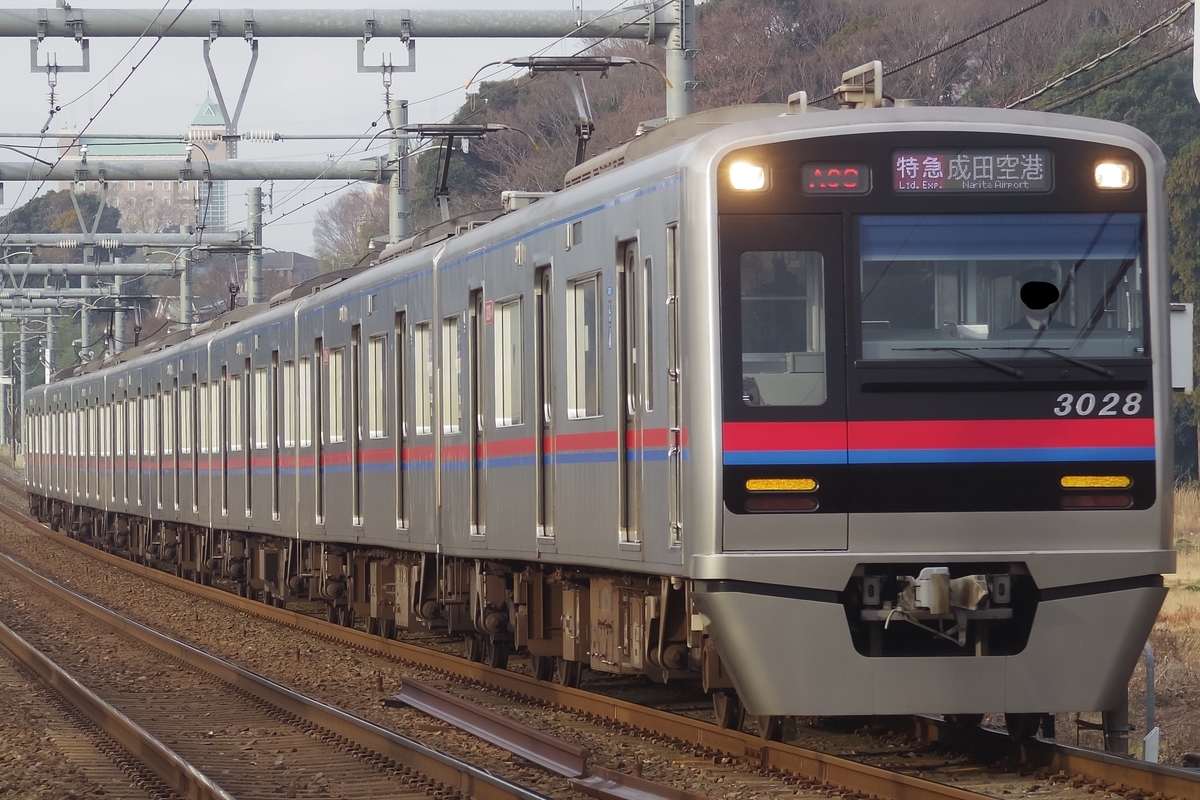 f:id:ComExp2133:20200831010515j:plain