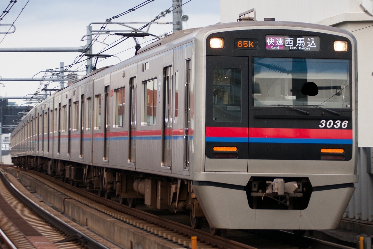 f:id:ComExp2133:20200901031522j:plain