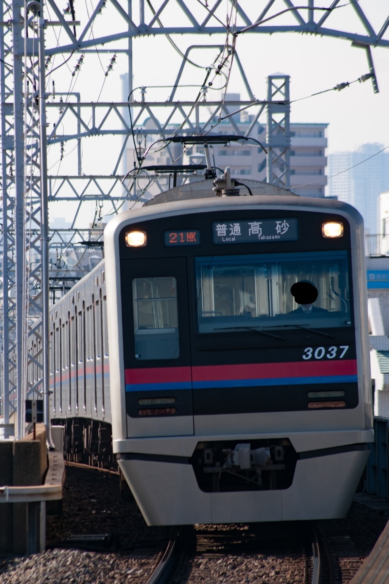 f:id:ComExp2133:20200901031846j:plain