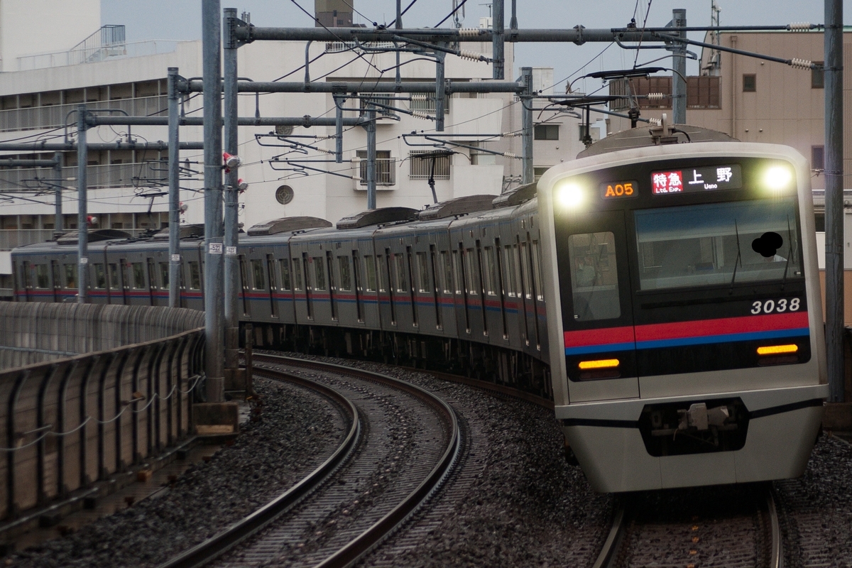 f:id:ComExp2133:20200901032502j:plain