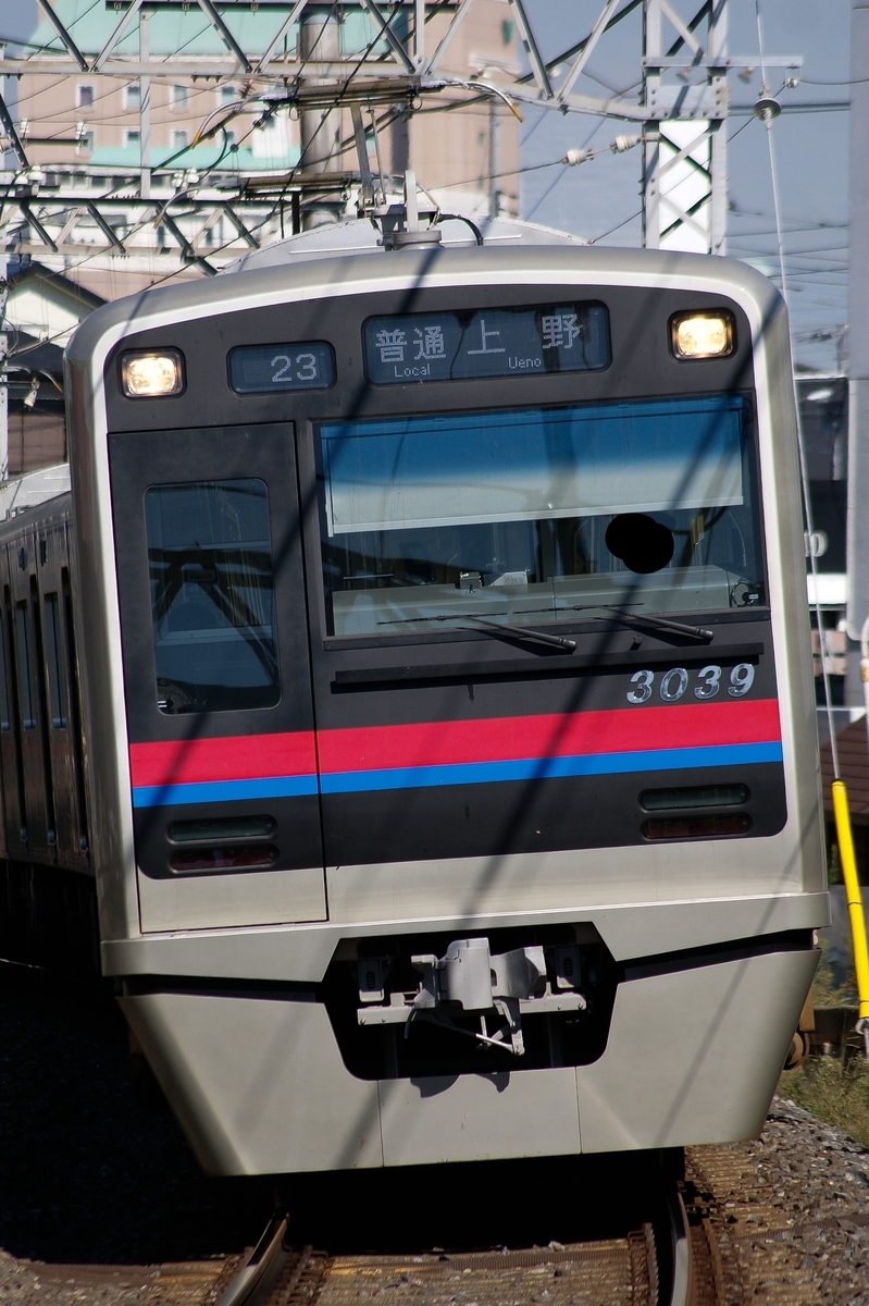 f:id:ComExp2133:20200901032805j:plain