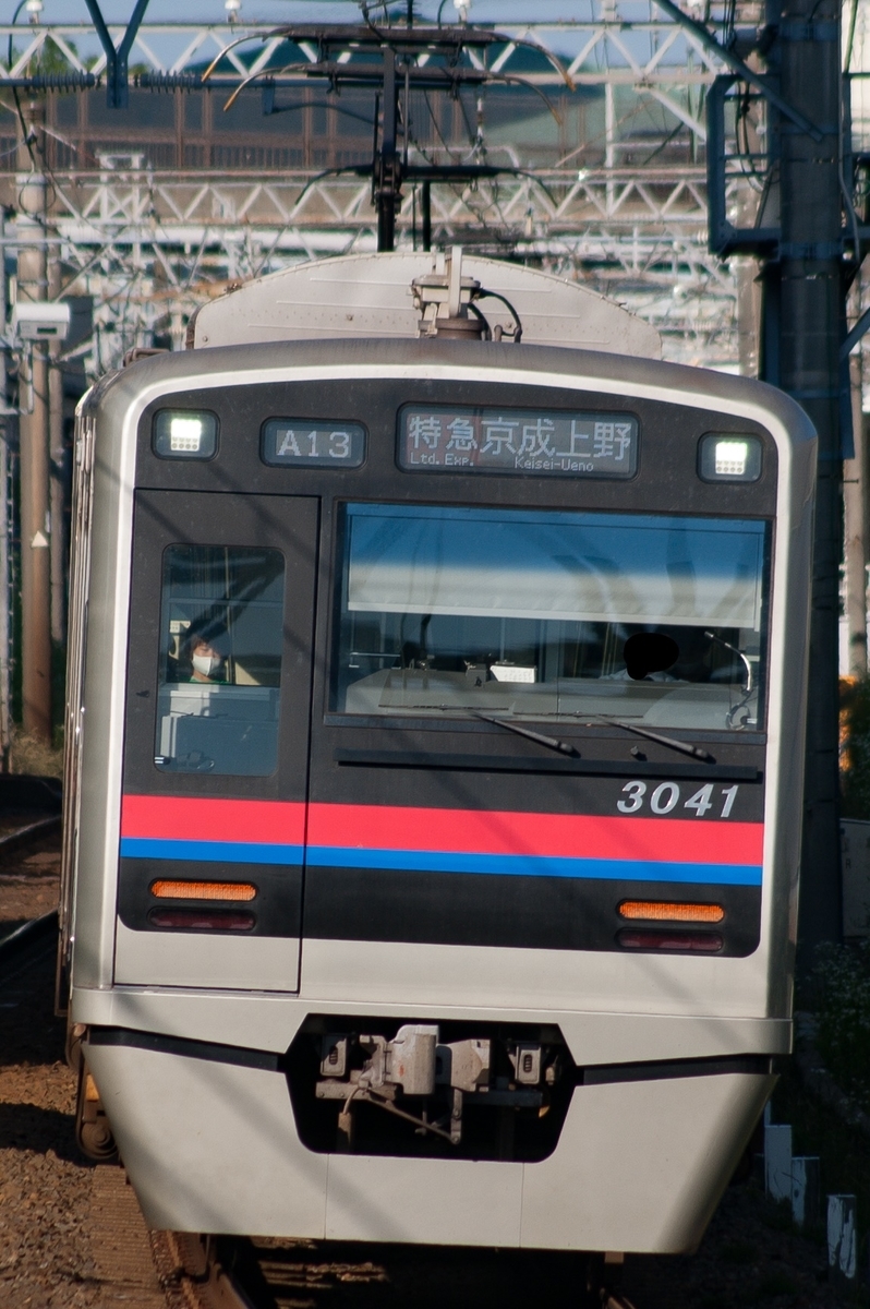 f:id:ComExp2133:20200901033226j:plain