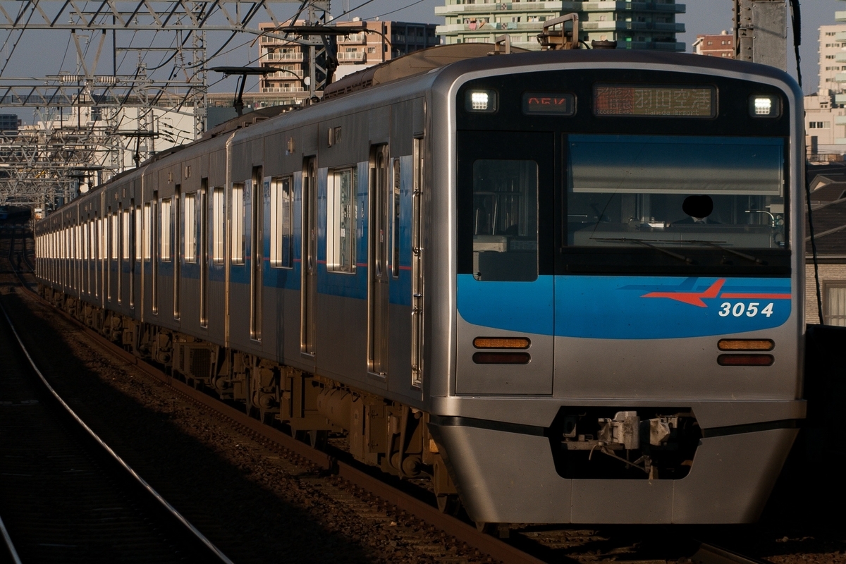 f:id:ComExp2133:20200901034118j:plain