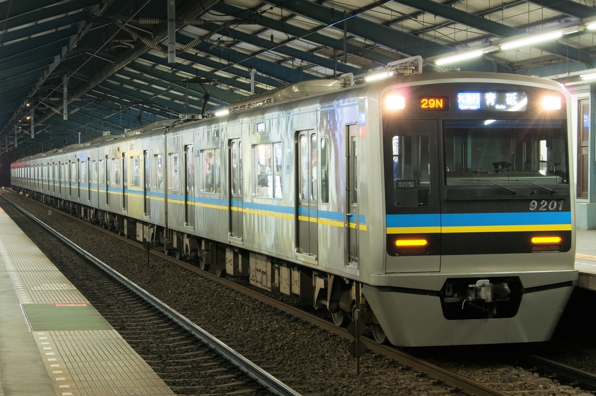 f:id:ComExp2133:20200901034335j:plain