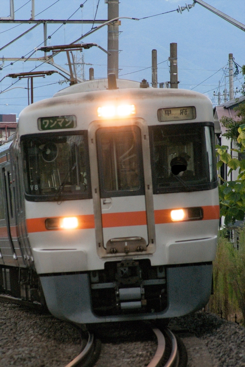 f:id:ComExp2133:20200903232959j:plain