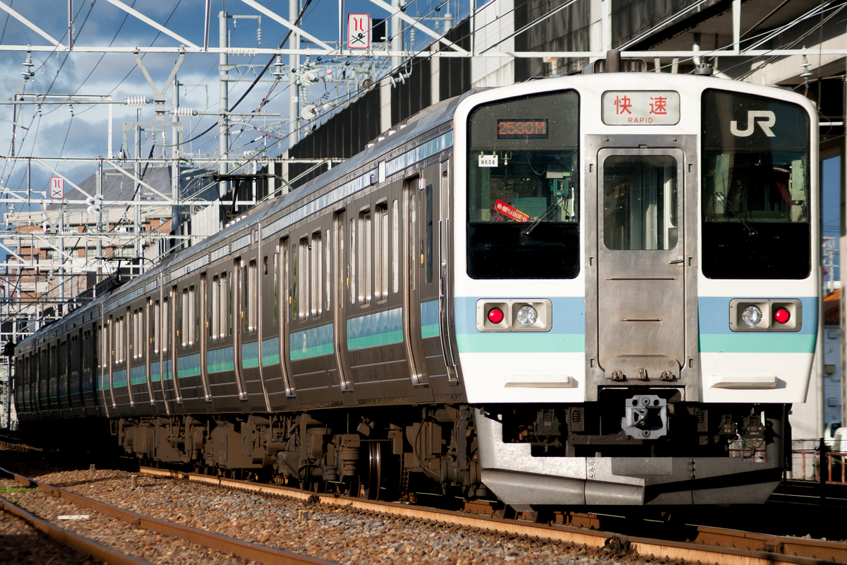 f:id:ComExp2133:20200903234258j:plain f:id:ComExp2133:20200903234258j:plain