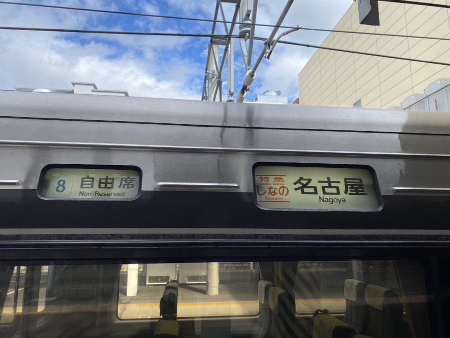 f:id:ComExp2133:20200904013821j:plain