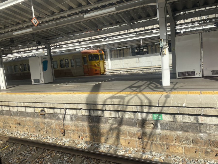 f:id:ComExp2133:20200904014417j:plain