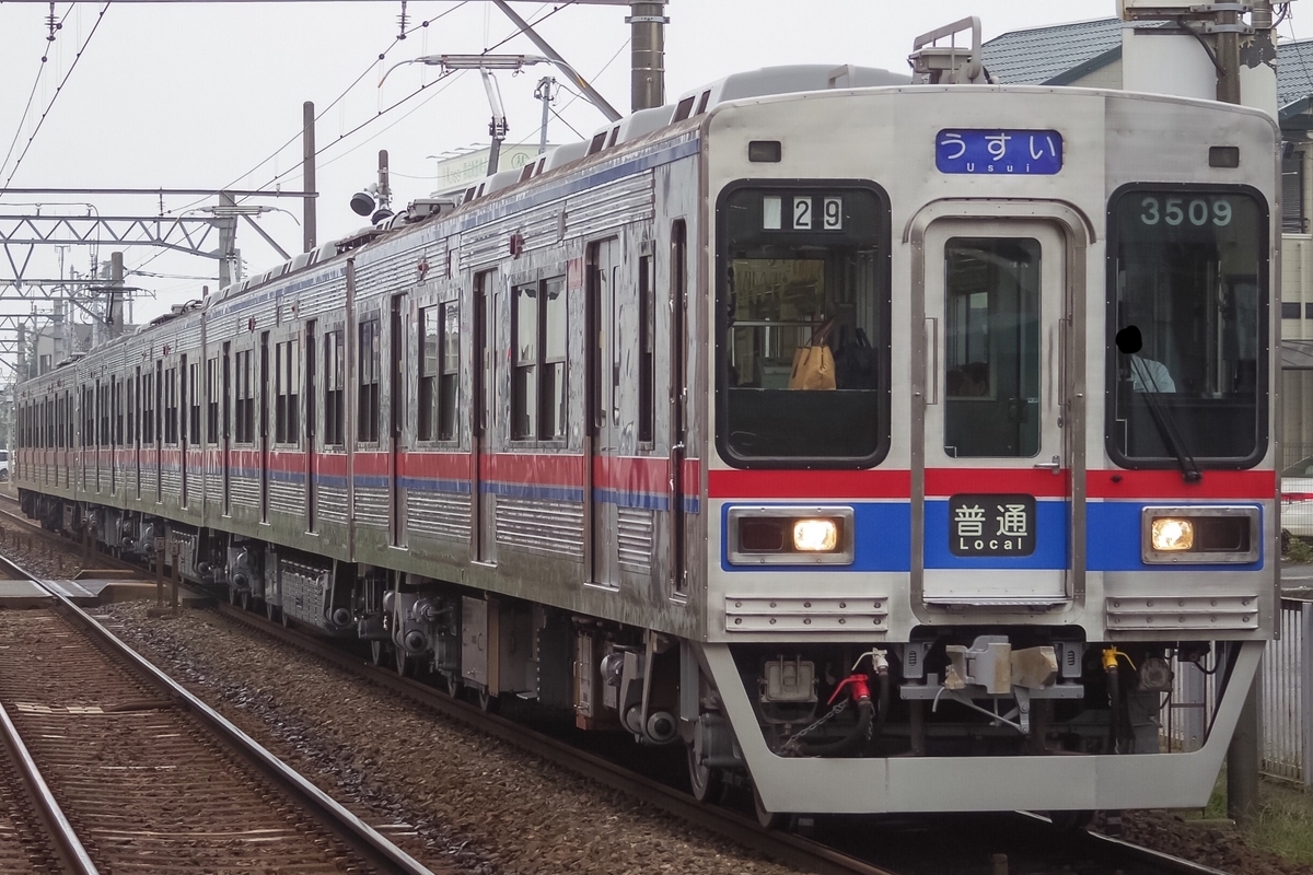 f:id:ComExp2133:20200907161510j:plain