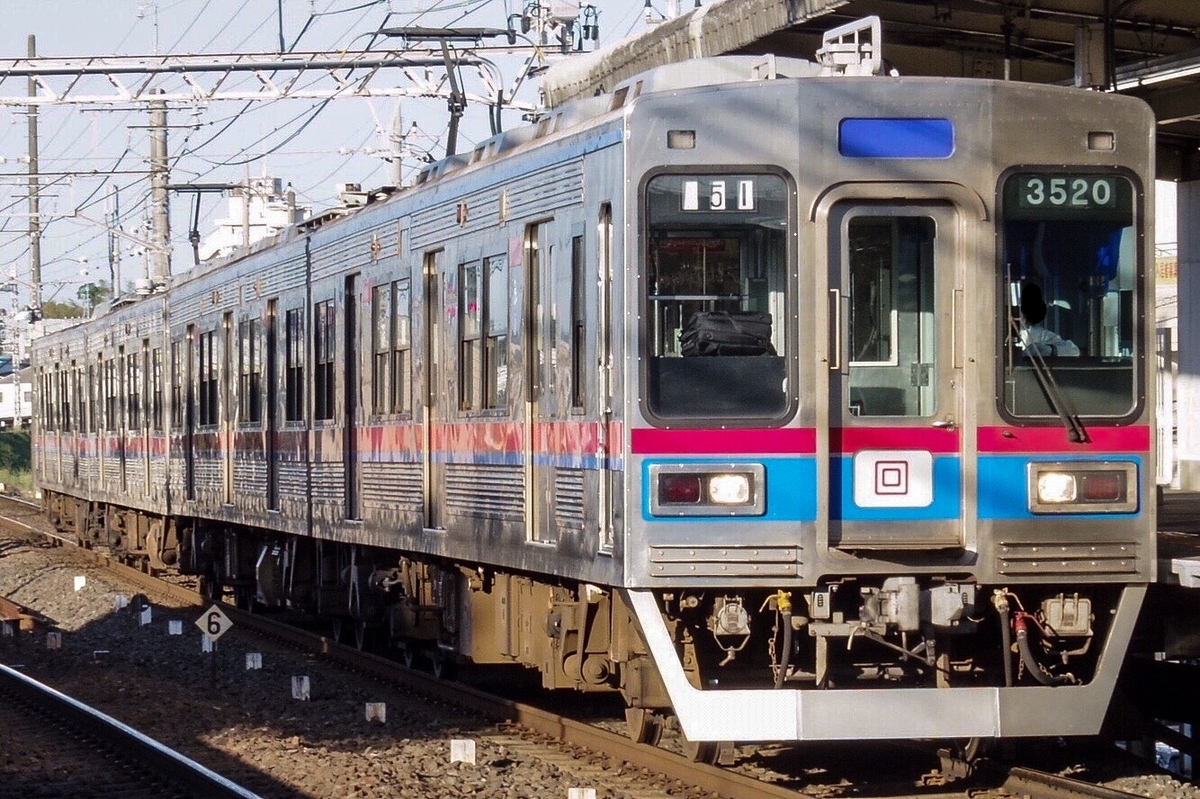 f:id:ComExp2133:20200907162109j:plain