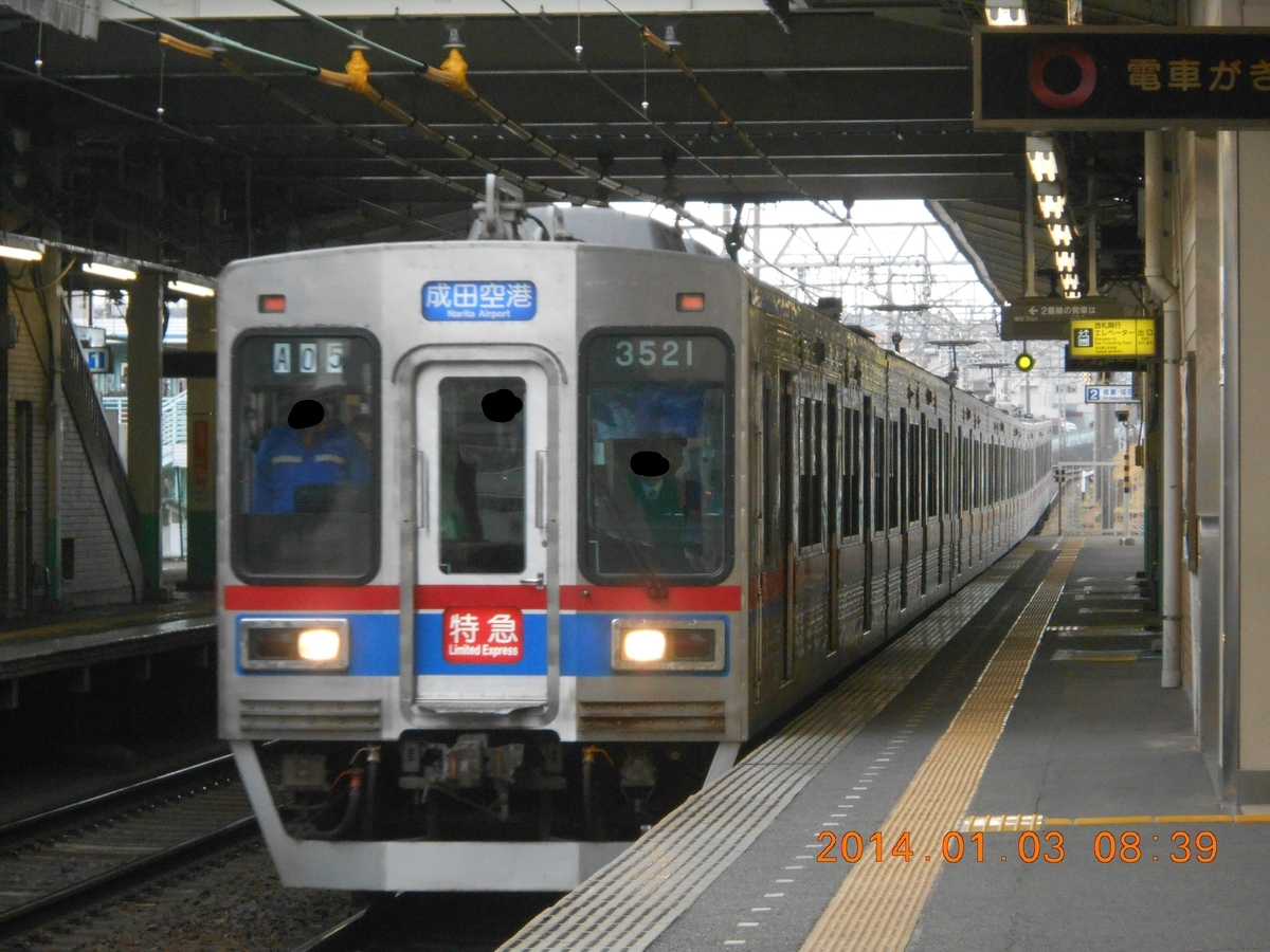 f:id:ComExp2133:20200907162652j:plain